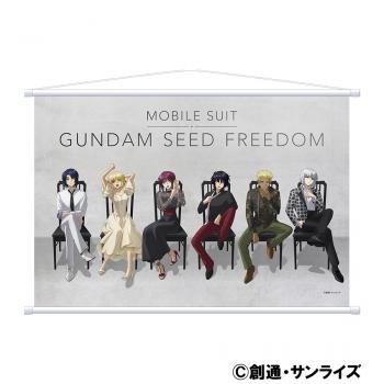 【予約2024年12月】機動戦士ガンダムSEED FREEDOM タペストリー/B ムービック