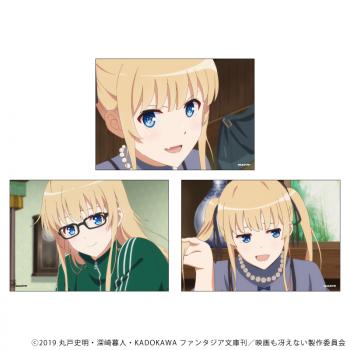 【予約2024年12月】L版ブロマイド3枚セット劇場版「冴えない彼女の育てかた Fine」 02/澤村・スペンサー・英梨々(場面写イラスト) A3