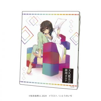 【予約2024年12月】キャンバスボード「天久鷹央の推理カルテ」01/天久鷹央A(公式イラスト) A3