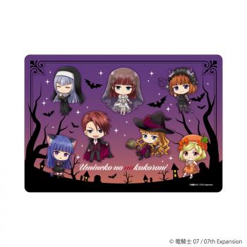 【予約2024年12月】キャラクリアケース「うみねこのなく頃に」06/集合デザイン ハロウィンver.(ミニキャライラスト) A3