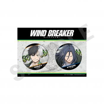 【予約2025年01月】WIND BREAKER 〜favorite series〜 缶バッジセット（桜 遥＆杉下京太郎） coly