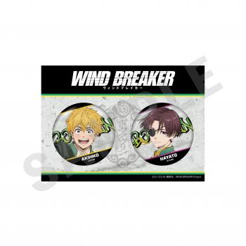 【予約2025年01月】WIND BREAKER 〜favorite series〜 缶バッジセット（楡井秋彦＆蘇枋隼飛） coly