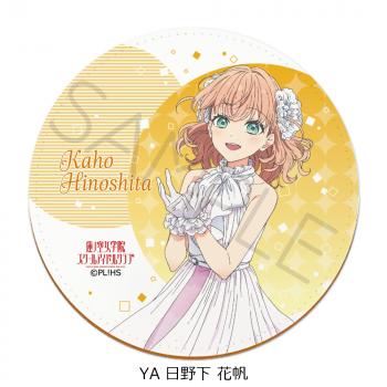 【予約2025年01月】『ラブライブ！蓮ノ空女学院スクールアイドルクラブ』レザーコースター YA (日野下 花帆) シンクイノベーション