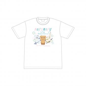 【予約2024年12月】魔王城でモフモフ Tシャツ M グルーヴガレージ