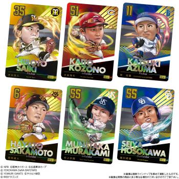 【予約2025年03月】プロ野球デフォルメカードコレクション2025 SPRING かきの種 20パック入りBOX バンダイ