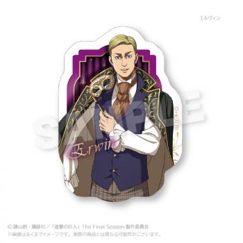 【予約2024年12月】進撃の巨人 ステッカー 仮面舞踏会Ver. エルヴィン Y Line