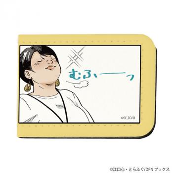 【予約2024年12月】レザーフセンブック「ワタシってサバサバしてるから」01/網浜奈美(公式イラスト) A3