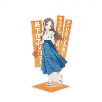 【予約2024年12月】学園アイドルマスター 倉本千奈 アクリルスタンド コスパ