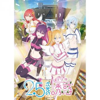 【予約2024年12月】TVアニメ『2.5次元の誘惑』 500ピースジグソーパズル No.500-710 天使空挺隊 エンスカイ