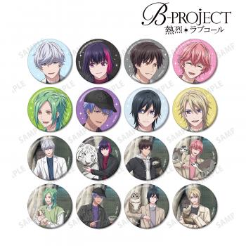 【予約2025年03月】B-PROJECT 〜熱烈＊ラブコール〜 描き下ろし 動物とのふれあいver. トレーディンググリッター缶バッジ 16パック入りBOX アルマビアンカ