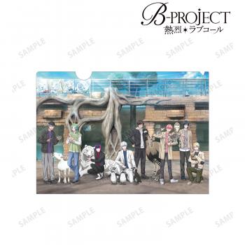 【予約2025年03月】B-PROJECT 〜熱烈＊ラブコール〜 描き下ろし 集合 動物とのふれあいver. クリアファイル アルマビアンカ