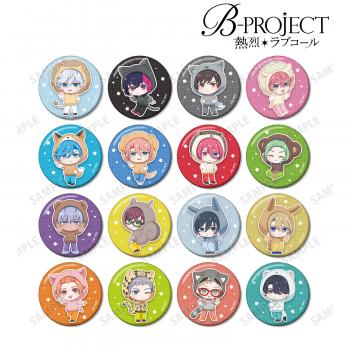 【予約2025年03月】B-PROJECT 〜熱烈＊ラブコール〜 トレーディング ちびキャラ グリッター缶バッジ 16パック入りBOX アルマビアンカ