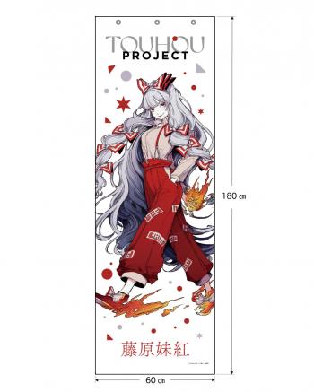 【予約2024年12月】東方project メガタペ 藤原妹紅 の寺 キャラマ