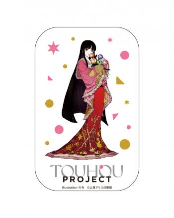 【予約2024年12月】東方project 缶バッジ 蓬莱山輝夜 の寺 キャラマ