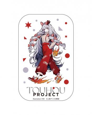 【予約2024年12月】東方project 缶バッジ 藤原妹紅 の寺 キャラマ