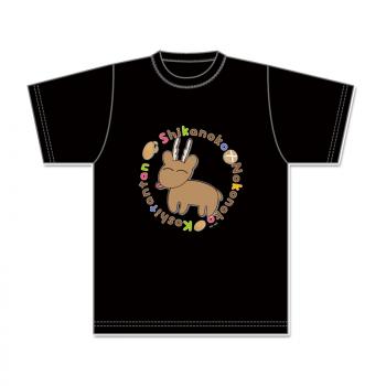 【予約2025年01月】しかのこのこのここしたんたん ぷちちょこグラフィックTシャツ シーズナルプランツ