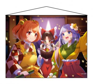 【送料無料】東方Project B2タペストリー 75 東方鈴奈庵 illust.60枚 イザナギ【予約2024年12月】