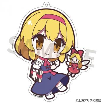 【予約2024年12月】東方Project アクリルキーホルダー ゆるっととうほう 154 アリス・マーガトロイド Ver.2 イザナギ