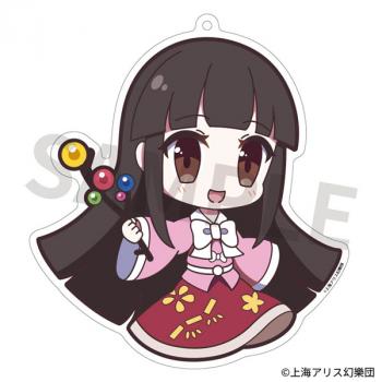 【予約2024年12月】東方Project アクリルキーホルダー ゆるっととうほう 159 蓬莱山輝夜 Ver.2 イザナギ