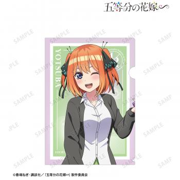 【予約2025年04月】五等分の花嫁∽ 描き下ろし 中野四葉 衣装交換ver. 第2弾 クリアファイル アルマビアンカ