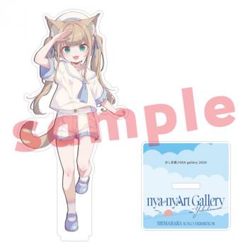 【予約2024年12月】しま原個展 nya-nyArt Gallery in Yokohama アクリルスタンド 1 キャラマ