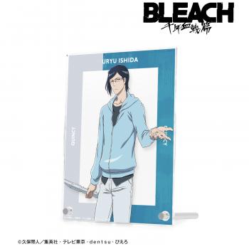 【予約2025年02月】BLEACH 千年血戦篇 描き下ろしイラスト 石田雨竜 戦いの後でver. ダブルアクリルパネル アルマビアンカ