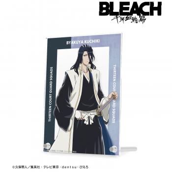 【予約2025年02月】BLEACH 千年血戦篇 描き下ろしイラスト 朽木白哉 戦いの後でver. ダブルアクリルパネル アルマビアンカ