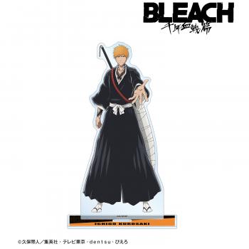 【予約2025年02月】BLEACH 千年血戦篇 描き下ろしイラスト 黒崎一護 戦いの後でver. BIGアクリルスタンド アルマビアンカ