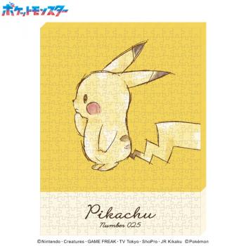 【予約2025年01月】ポケットモンスター アートボードジグソー 366ピース【Pikachu Number 025】ATB-72 エンスカイ