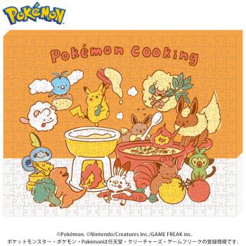 【予約2025年01月】ポケットモンスター アートボードジグソー 366ピース【Pokemon Cooking】ATB-73 エンスカイ