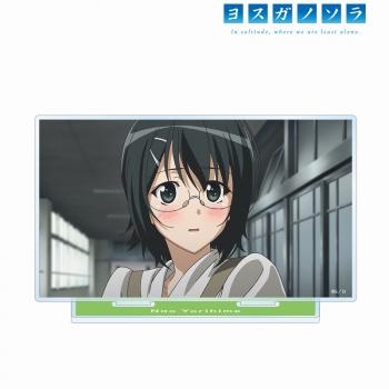 【予約2025年02月】アニメ「ヨスガノソラ」 依媛 奈緒 場面写BIGアクリルスタンド アルマビアンカ