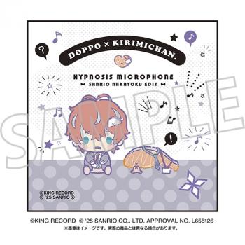 【予約2025年02月】ヒプノシスマイク SANRIO NAKAYOKU EDIT 刺繍入りハンドタオル 観音坂独歩×KIRIMIちゃん. ムービック