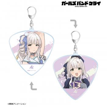 【予約2025年02月】ガールズバンドクライ アイ ピック型両面BIGアクリルキーホルダー アルマビアンカ