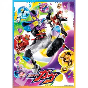 【予約2024年12月】仮面ライダーガヴ 300ラージピースジグソーパズル No.300-L591 仮面ライダーガヴ ショウワノート