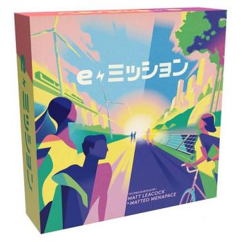 【予約2024年12月】ｅミッション 日本語版 ホビージャパン