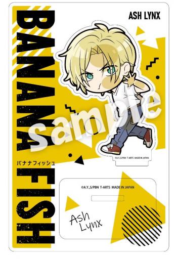 【予約2025年01月】ぴた！でふぉめBANANA FISH アクリルスタンド アッシュ・リンクス タカラトミーアーツ