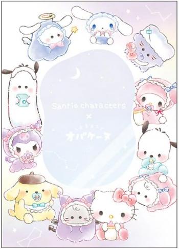 サンリオキャラクターズ×よちよちオバケーヌ ダイカットなA6メモ サークル SANRIO コラボ