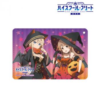 【予約2025年03月】劇場版 ハイスクール・フリート 描き下ろしイラスト ハロウィンVer. 1ポケットパスケース アルマビアンカ