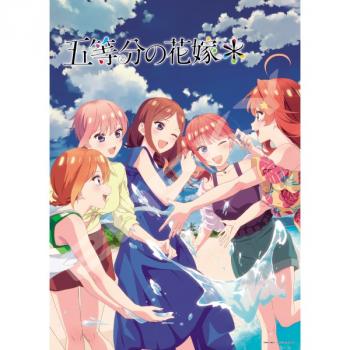 【予約2025年01月】五等分の花嫁＊ 500ピースジグソーパズル No.500-721 五等分の花嫁＊ エンスカイ