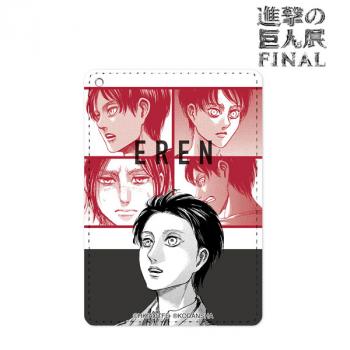 【予約2025年02月】進撃の巨人 エレン コマ割りパスケース アルマビアンカ