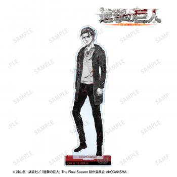 【予約2025年02月】進撃の巨人 エレン Ani-Art BLACK LABEL BIGアクリルスタンド アルマビアンカ