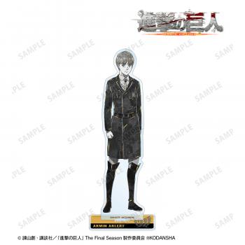 【予約2025年02月】進撃の巨人 アルミン Ani-Art BLACK LABEL BIGアクリルスタンド アルマビアンカ