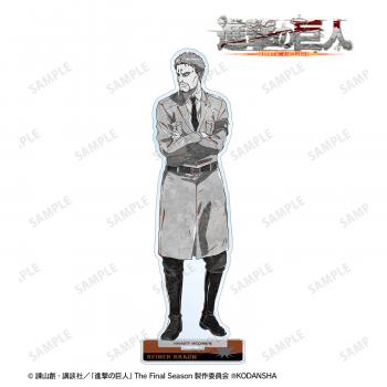 【予約2025年02月】進撃の巨人 ライナー Ani-Art BLACK LABEL BIGアクリルスタンド アルマビアンカ