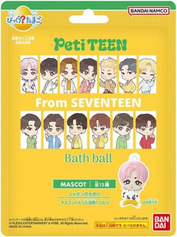 びっくらたまご PetiTEEN From SEVENTEEN 単品