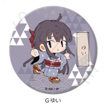 【予約2025年02月】TVアニメ「天穂のサクナヒメ」缶バッジ(57mm) G(ゆい) シンクイノベーション