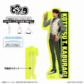 【予約2025年01月】TIGER & BUNNY 2 どこスタ（蛍光 ver.）/鏑木・T・虎徹 清水産業