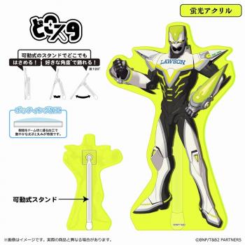 【予約2025年01月】TIGER & BUNNY 2 どこスタ（蛍光 ver.）/ワイルドタイガー 清水産業