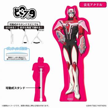 【予約2025年01月】TIGER & BUNNY 2 どこスタ（蛍光 ver.）/ 清水産業