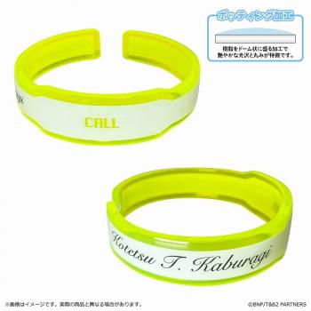 【予約2025年01月】TIGER & BUNNY 2 PDA 風アクリルバングル/鏑木・T・虎徹 清水産業