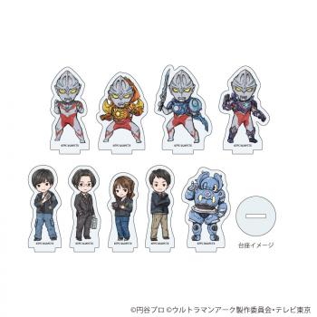 【予約2025年02月】アクリルぷちスタンド「ウルトラマンアーク」01/ブラインド(全9種)(グラフアートイラスト) 9パック入りBOX A3